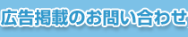 �L���f�ڐ\������