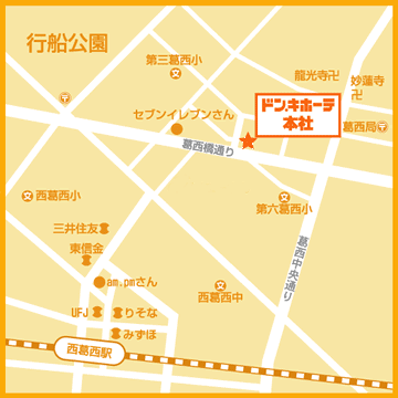 �h����L�z�[�e�{�Вn�}