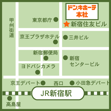 �h����L�z�[�e�{�Вn�}