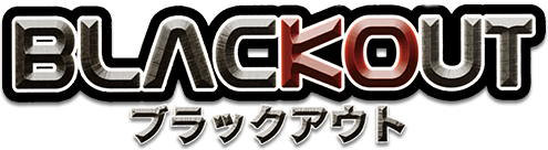 BLACKOUT（ブラックアウト）ロゴ
