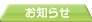 ���m�点