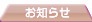 ���m�点