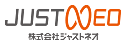 ジャストネオ