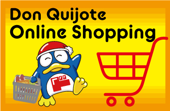 Don Quijote Online Shopping