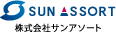 ������ЃT���A�\�[�g