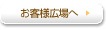 ���q�l�L���