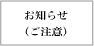 ���m�点
