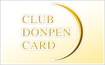 CLUB DONPEN CARD