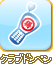 ����������MOBILE