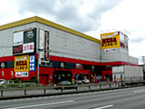 store