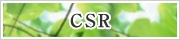 CSR