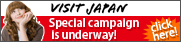 Yokoso Japan