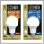 LED電球　E17口径LED電球4.3W/E26口径LED電球7.4W