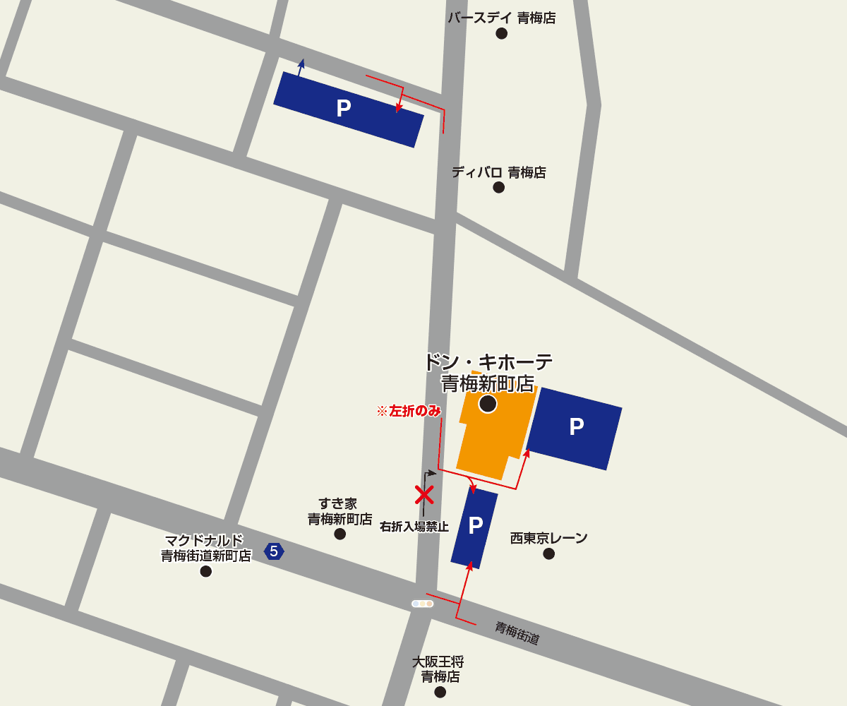 青梅新町店（閉店いたしました）駐車場地図