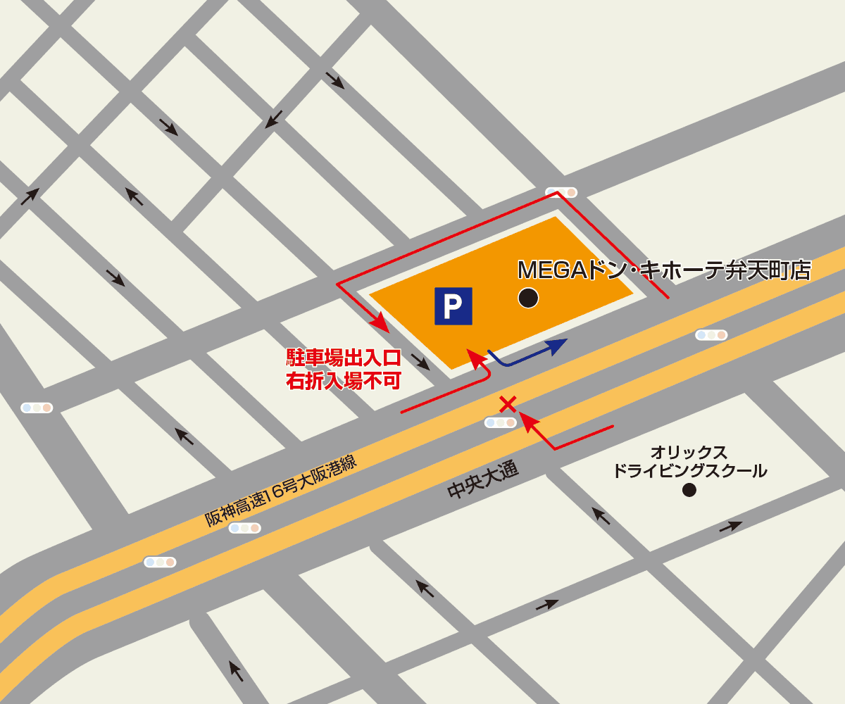 MEGAドン・キホーテ弁天町店駐車場地図