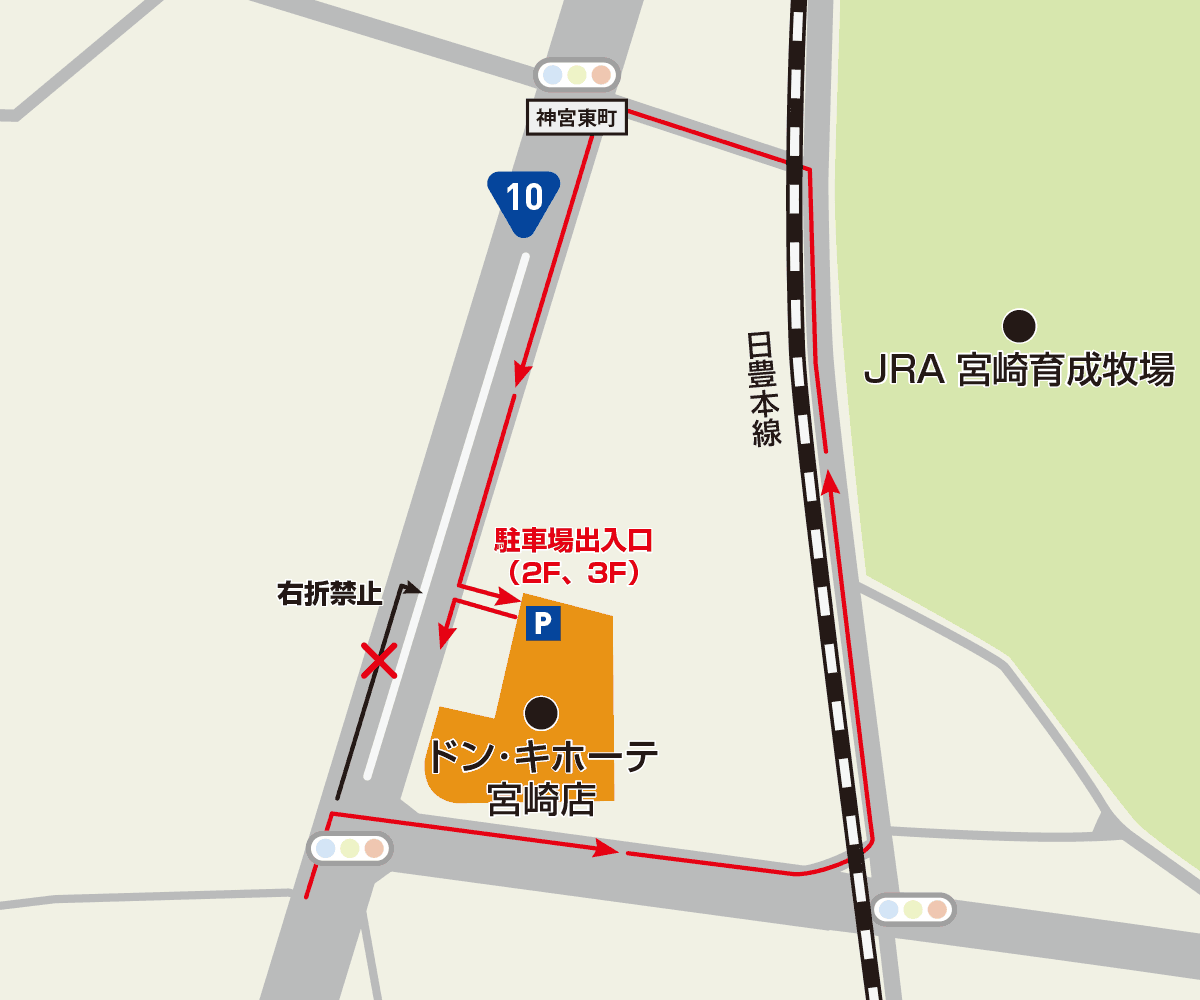 宮崎店駐車場地図