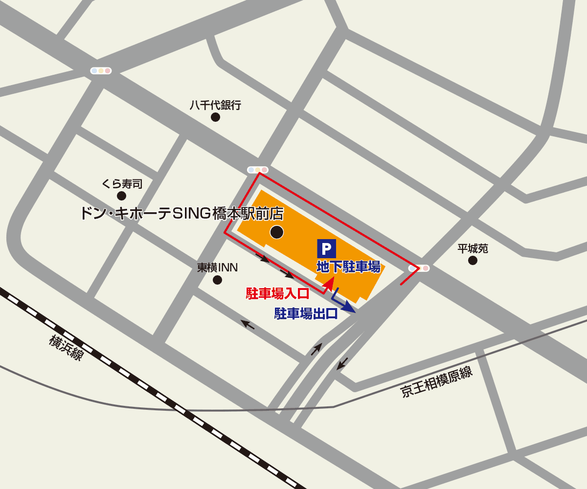 SING橋本駅前店駐車場地図