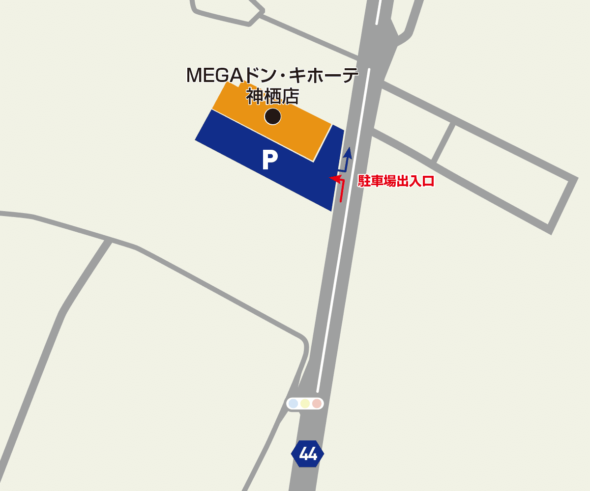 MEGAドン・キホーテ神栖店駐車場地図
