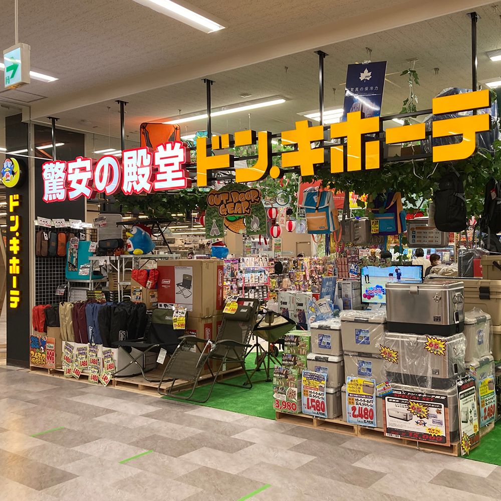 ドン・キホーテ アピタ新潟亀田店の店舗情報・駐車場情報