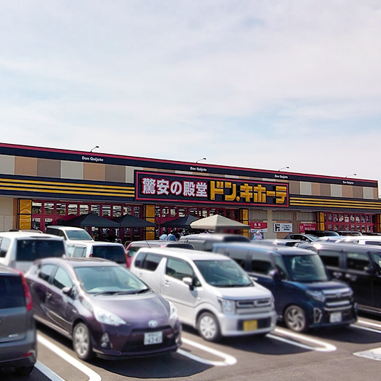 ドン・キホーテ 薩摩川内店の店舗情報・駐車場情報