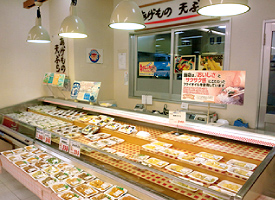 岩田食品 店舗イメージ1