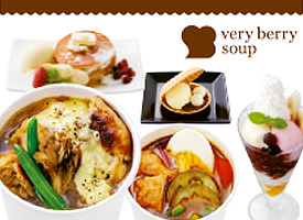ベリーベリースープ MEGAドン・キホーテ日立店 店舗イメージ1