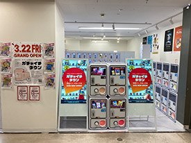 ガチャイチタウンMEGAドン・キホーテ秋田店 店舗イメージ1