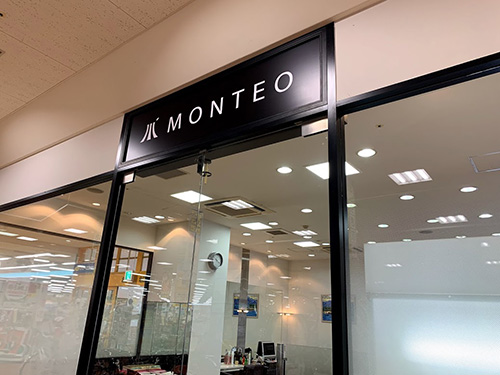 MONTEO 店舗イメージ1