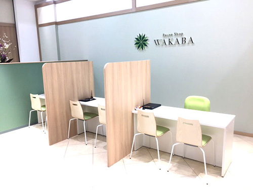 WAKABA 店舗イメージ1