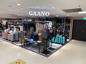 GAANO 店舗イメージ1