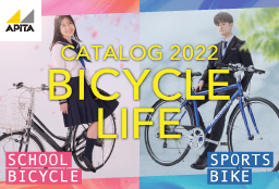 BICYCLE LIFE 2022