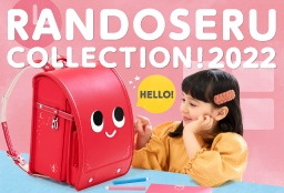 アピタ鳴海店 まいにちの暮らしに安心 品質 お手頃感を アピタ ピアゴ