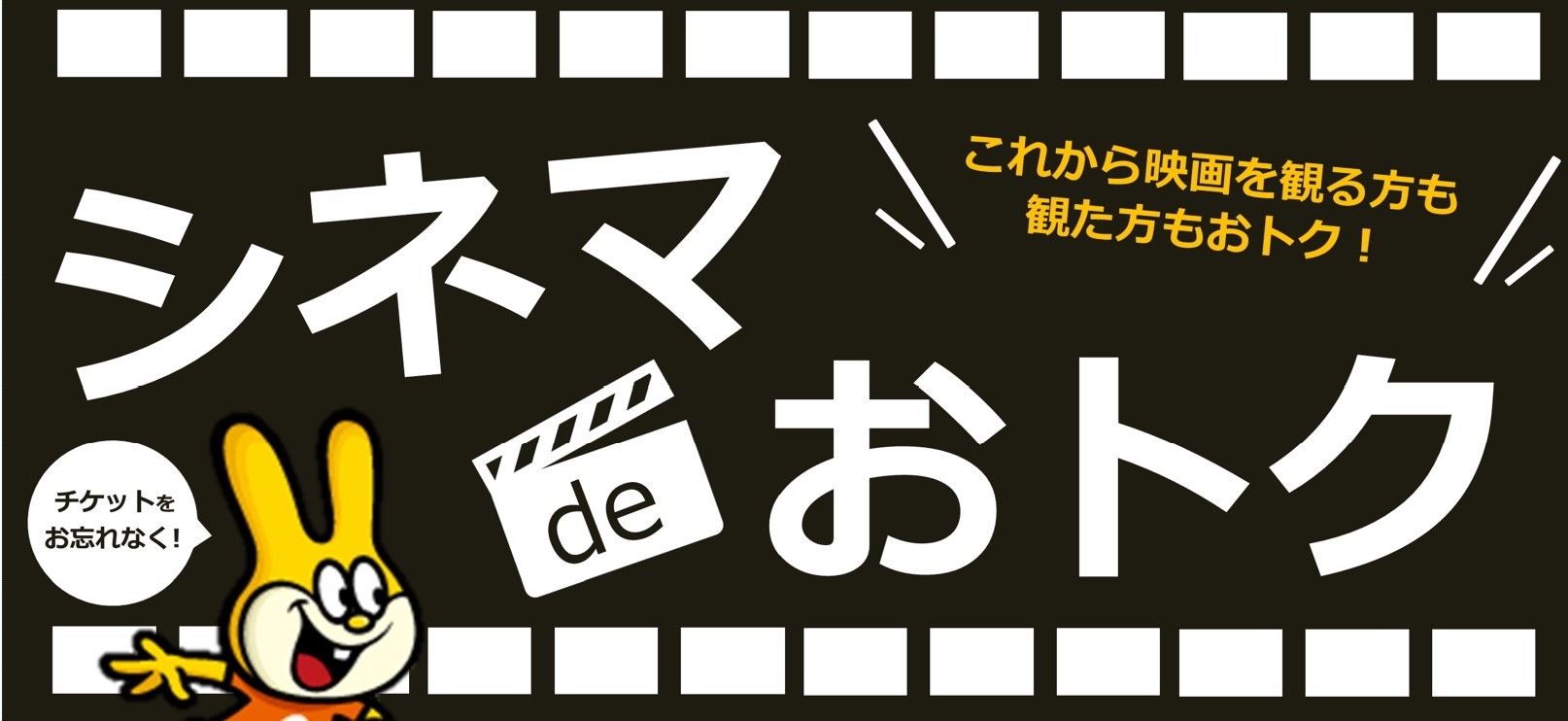 アピタ阿久比店 まいにちの暮らしに安心 品質 お手頃感を アピタ ピアゴ