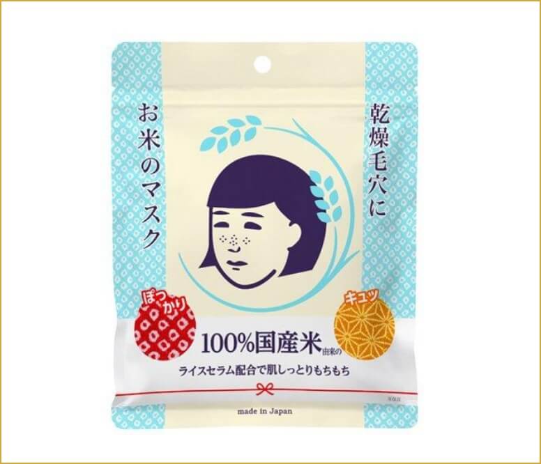 石澤研究所毛穴撫子お米のマスク10枚入画像