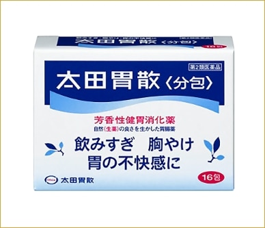 太田胃散太田胃散（分包）48包