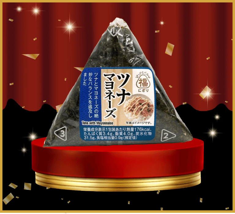 カネ美食品　福にぎり　ツナマヨネーズ​