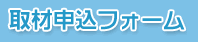 ��ށE���⍇�킹