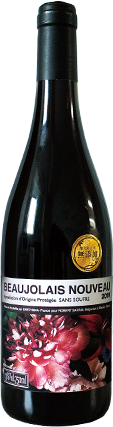 ロベール・サルー 酸化防止剤無添加ボジョレー・ヌーヴォー 2019