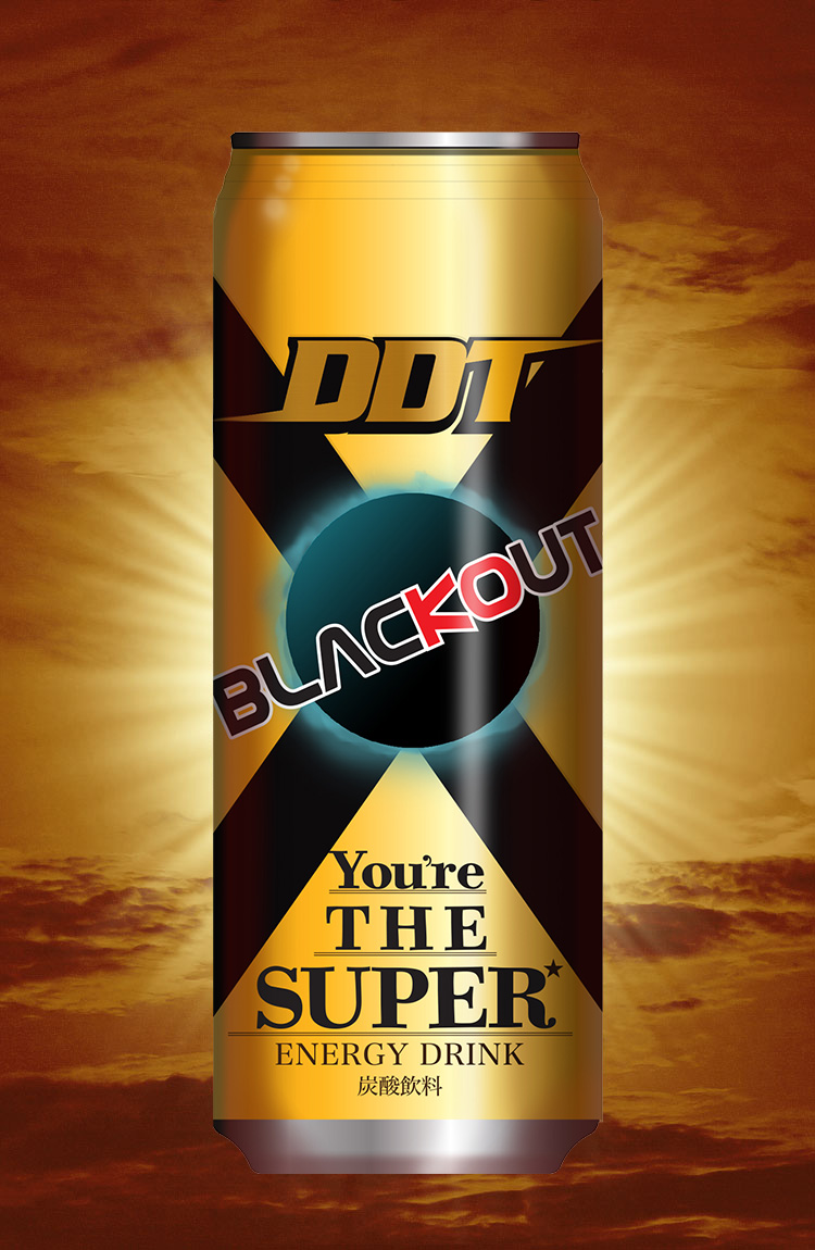エナジードリンク「BLACKOUT DDT THE SUPER（ディーディーティー ザ スーパ）」商品イメージ画像