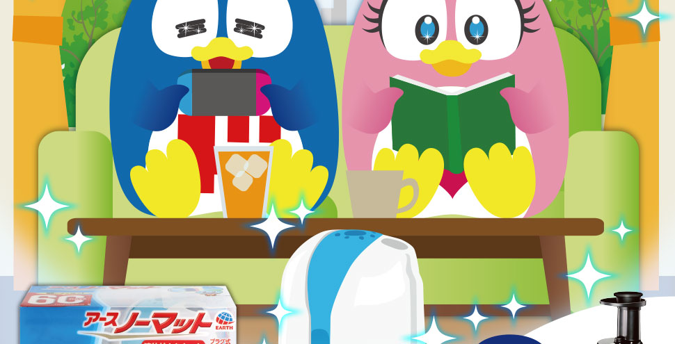 超快適!蚊のいないおうち時間を