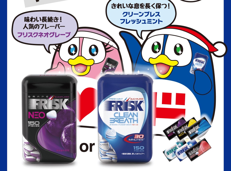 2018年5月10日（木）10:00 ～ 2018年7月9日（月）23:59