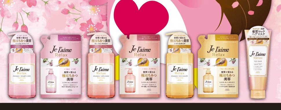 majicaご提示のうえ、対象の「ジュレーム」商品を一度のお会計で500円（税抜）以上お買い上げいただくと、majicaポイントくじにチャレンジできます