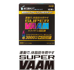 SUPER VAAM POWDER