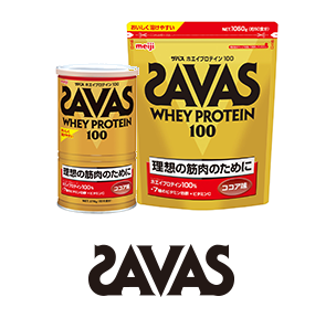 SAVAS WHEY PROTEIN 100 COCOA TASTE