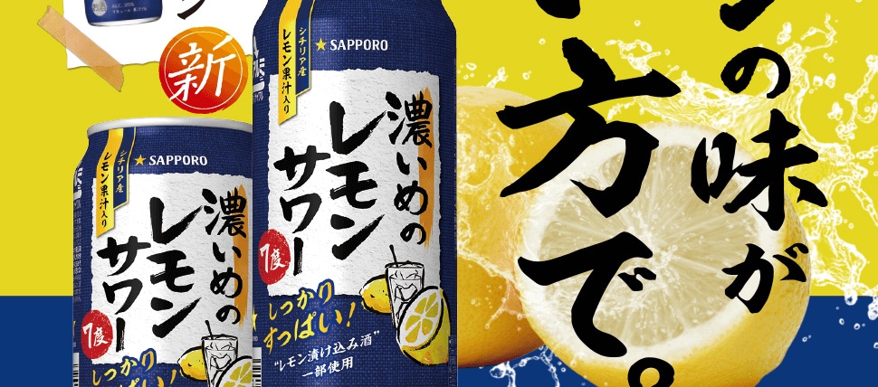 キャンペーン期間：2021年3月1日（月）10:00 ～ 2021年5月1日（土）9:59