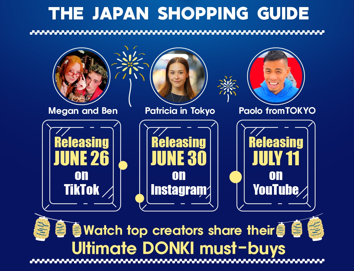 The Japan Shopping Guide