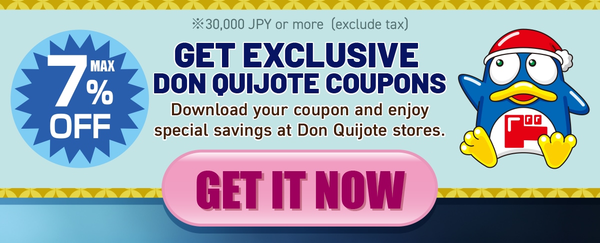 Get Exclusive Don Quijote Coupons – Up to 7% Off – Get It Now