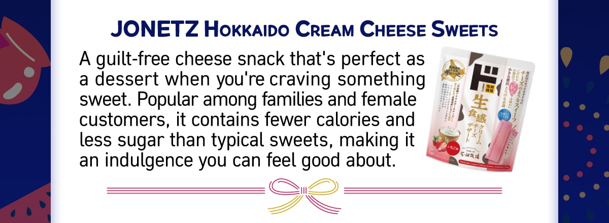JONETZ Hokkaido Cream Cheese Dessert