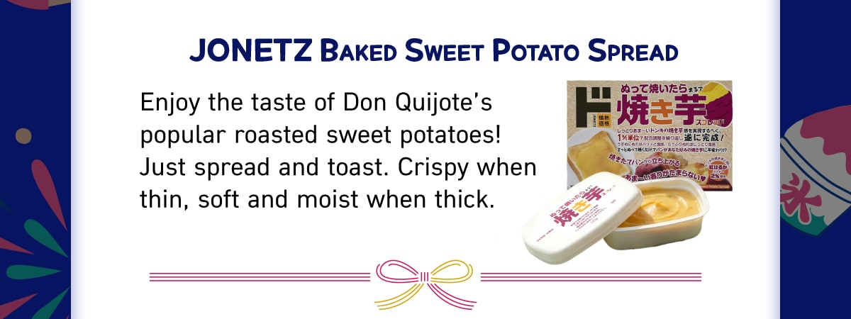 JONETZ Sweet Potato Spread