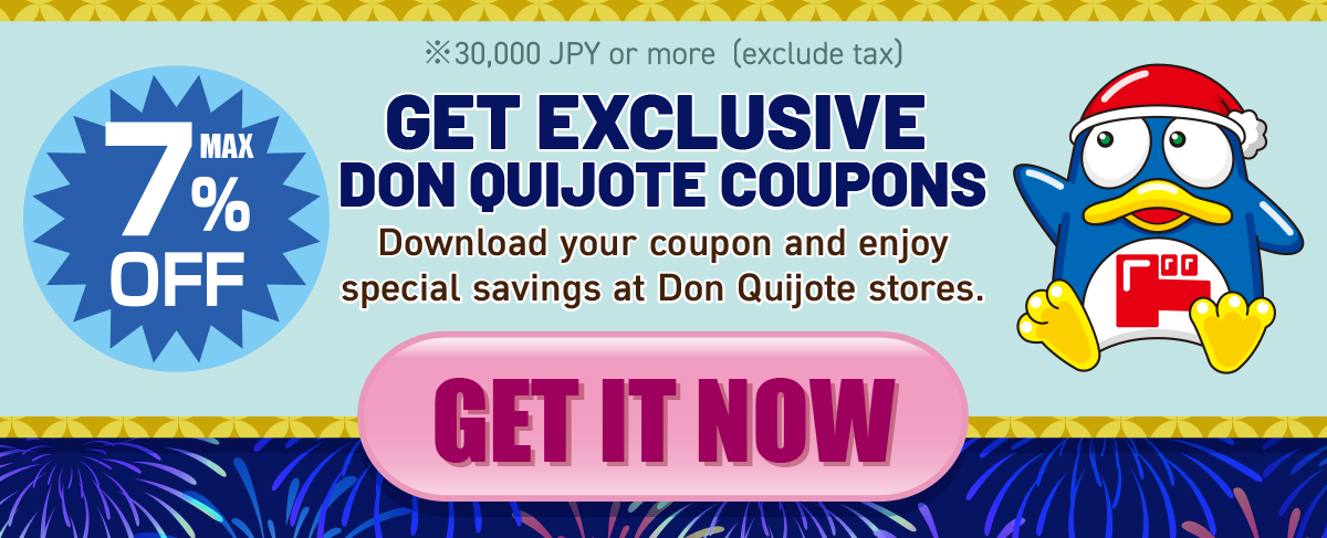 Get Exclusive Don Quijote Coupons – Get It Now